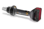 Opalarka akumulatorowa STEINEL MH7 z 1x aku 18V 8.0 Ah [0085933]