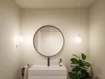 Lampa sufitowa RAVI E27 max.60W IP44 230V biały matowy / metal