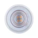 Źródło światła LED GU5.3 3.8W 345lm 36st. 2700K 12V szkło / srebrny