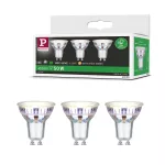 Źródło światła LED 3x GU10 ECO LINE 2.5W 450lm 3000K 230V srebrny / szkło
