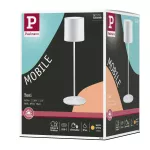 Lampka stołowa akumulatorowa TUNI LED DIM USB-C 2.8W 240lm 2700K IP44 biały matowy / tworzywo sztuczne