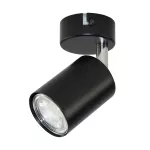 ORO GAVIA 1XGU10 B Oprawa typu SPOT LED