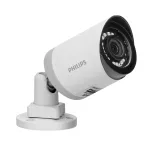 Philips WelcomeEye Cam, kamera monitorująca do rozbudowy zestawów z serii WelcomeEye