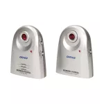 Mini alarm z barierą podczerwieni