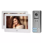 FELIS MEMO MULTI2, zestaw wideodomofonowy 2-rodzinny, bezsłuchawkowy kolor, LCD 7", dotykowy, menu OSD, pamięć, gniazdo na kartę SD, DVR, sterowanie bramą, biały
