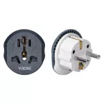 Adapter podróżny - Go to Europe, 230V/13A, uniwersalne gniazdo, wtyczka Uni-Schuko, szary