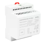 DYSTRYBUTOR 2 KANAŁOWY DO SYSTEMU DOMOFONOWEGO - SERIA 200 TYP: VP-SW2