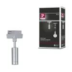 PAULMANN URail Universal adapter do zwisu Chrom mat 230V metal/tworzywo sztuczne