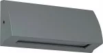 STEP 3,5W GRAY NW Oprawa LED elewacyjna