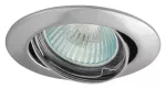 AXL 5515-C Oczko (komponent) okrągłe regulowane aluminium
