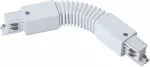 TRACK FLEXI CONNECTOR 4W WHITE Łącznik szynoprzewodu