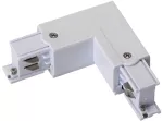 TRACK L CONNECTOR L-L 4W WHITE Łącznik szynoprzewodu