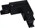 TRACK L CONNECTOR L-R 4W BLACK Łącznik szynoprzewodu