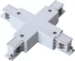 TRACK X CONNECTOR 4W WHITE Łącznik szynoprzewodu