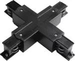 TRACK X CONNECTOR 4W BLACK Łącznik szynoprzewodu