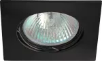 IZZY DS10-MB Oczko (komponent) kwadrat aluminium