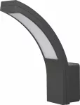 FALCO B 15W NW Kinkiet LED elewacyjny