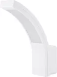 FALCO W 10W NW Kinkiet LED elewacyjny