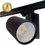 SPOTEO TRACK B 20W 45 WW Oprawa LED szynowa (SPOT TRACKLIGHT)