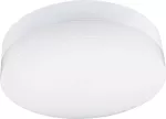 LED SMART-R White 12W CCT Plafon LED