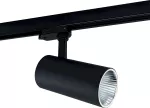 TENGUO TRACK B GU10 Oprawa szynowa (SPOT TRACKLIGHT)