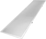 UGR Difuzor ILLY II 1200x300 Przysłona optyczna