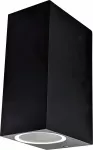 GUBE-S Black 2GU10 Kinkiet 2xGU10 elewacyjny