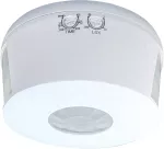 SENSOR 68 Czujnik ruchu PIR