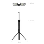 Akumulatorowa lampa budowlana 5000 lm ze zintegrowanym statywem TOWER 5 CONNECT 03.6105C