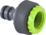 Przyłącze z gwintem wewnętrznym z redukcją 1/2” & 3/4” 2k STALCO GARDEN S-80344
