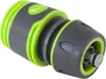 Szybkozłącze ze stopem 1/2” 2k STALCO GARDEN S-80323