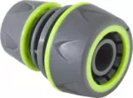 Szybkozłącze przelotowe 1/2” & 3/4” 2k STALCO GARDEN S-80329