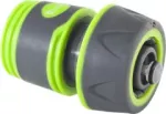 Szybkozłącze ze stopem 3/4” 2k STALCO GARDEN S-80335