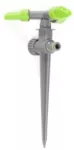 Zraszacz obrotowy STALCO GARDEN S-80480