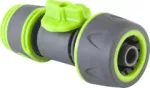 Złącze węża z zaworem sterującym 3/4” & 1/2” 2k STALCO GARDEN S-80356
