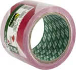 Taśma ostrzegawcza 75mm x 100m biało-czerwona (24szt) STALCO S-38580