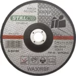 Tarcza do cięcia metalu wypukła 125mmx3,0 STALCO S-60125