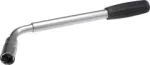 Klucz do kół teleskopowy 17, 19mm STALCO S-48459