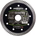 Tarcza diamentowa turbo 115mm STALCO PERFECT S-71969
