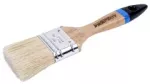 Pędzel amerykan 2” ACRYL STALCO PERFECT S-73767