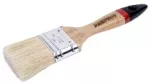 Pędzel amerykan 2,5” NITRO STALCO PERFECT S-73789