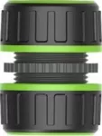 Reparator 1/2″ EXP STALCO GARDEN S101010230