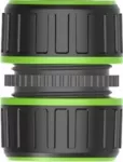 Reparator 3/4″ EXP STALCO GARDEN S101010233