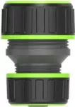 Reparator 1/2″ - 3/4″ EXP STALCO GARDEN S101010236