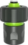Szybkozłącze ze stopem 1″ STR HF STALCO GARDEN S101010509