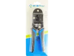 Zaciskarka 6p8p - RJ12/RJ45 ALANTEC