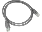 Patch-cord U/UTP kat.5e PVC 0.25m szary ALANTEC