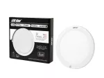 LED line Panel Easy Fix 18W 4000K 1650lm okrągły