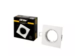 LED line Oprawa sufitowa kwadratowa ruchoma odlew biała