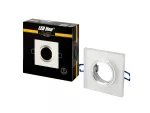 LED line Oprawa szklana kwadrat biała 90x25x10mm mrożona GLIKKA